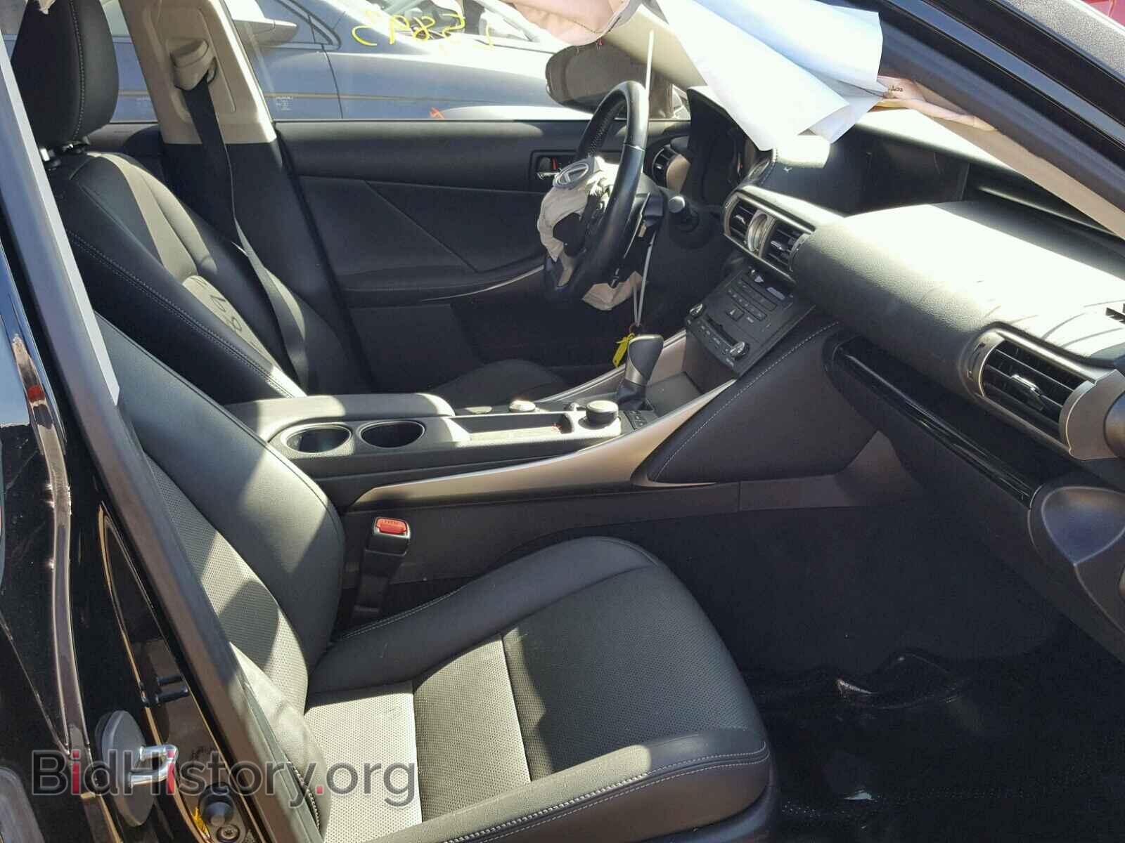 2015 LEXUS IS250 - VIN: JTHBF1D28F5078982 - Фото 5