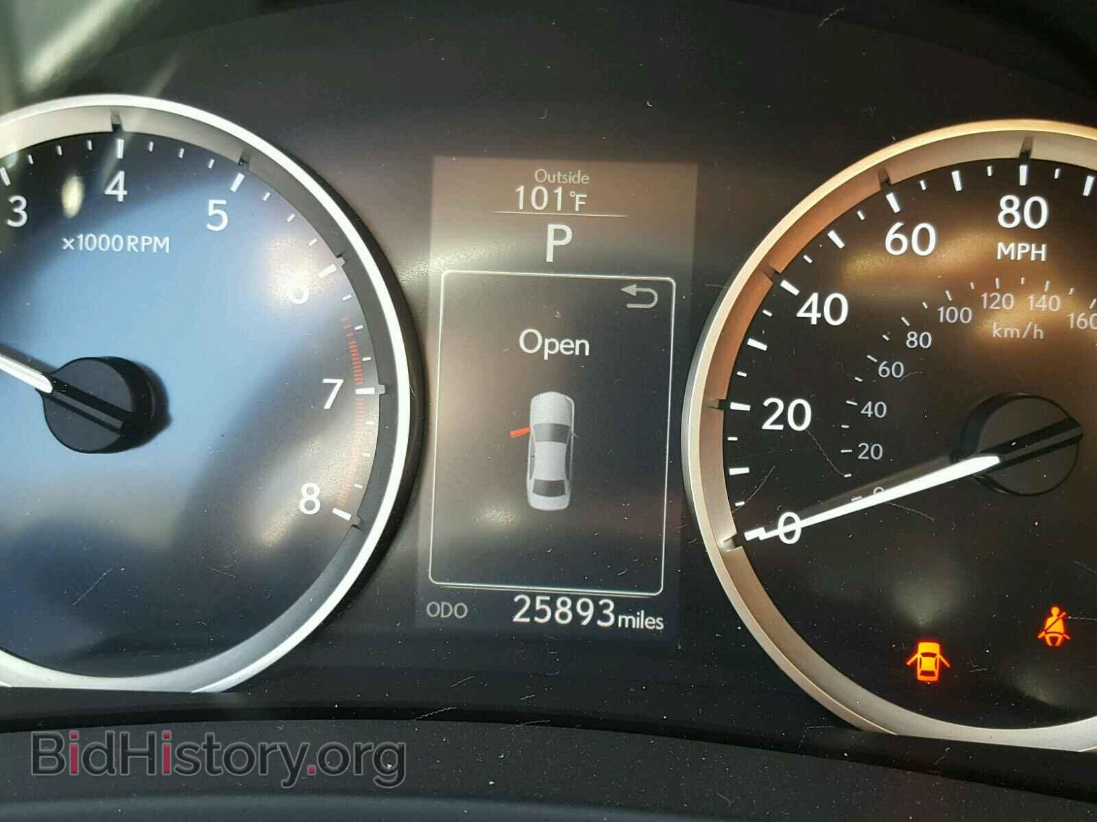 2015 LEXUS IS250 - VIN: JTHBF1D28F5078982 - Фото 8