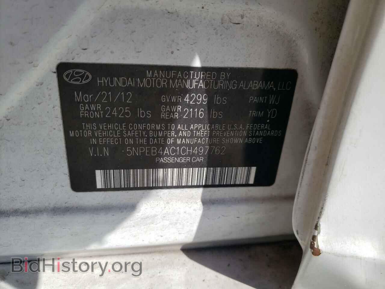 2012 HYUNDAI SONATA - VIN: 5NPEB4AC1CH497762 - Фото 12