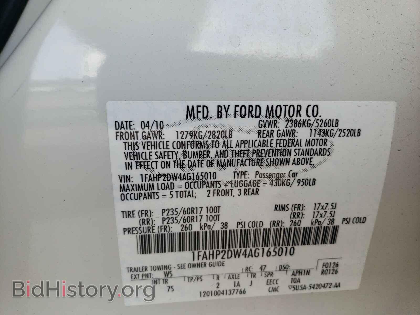 2010 FORD TAURUS - VIN: 1FAHP2DW4AG165010 - Фото 10