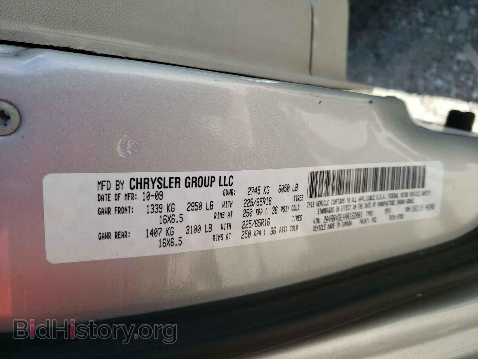 2010 CHRYSLER MINIVAN - VIN: 2A4RR4DE4AR162001 - Фото 10