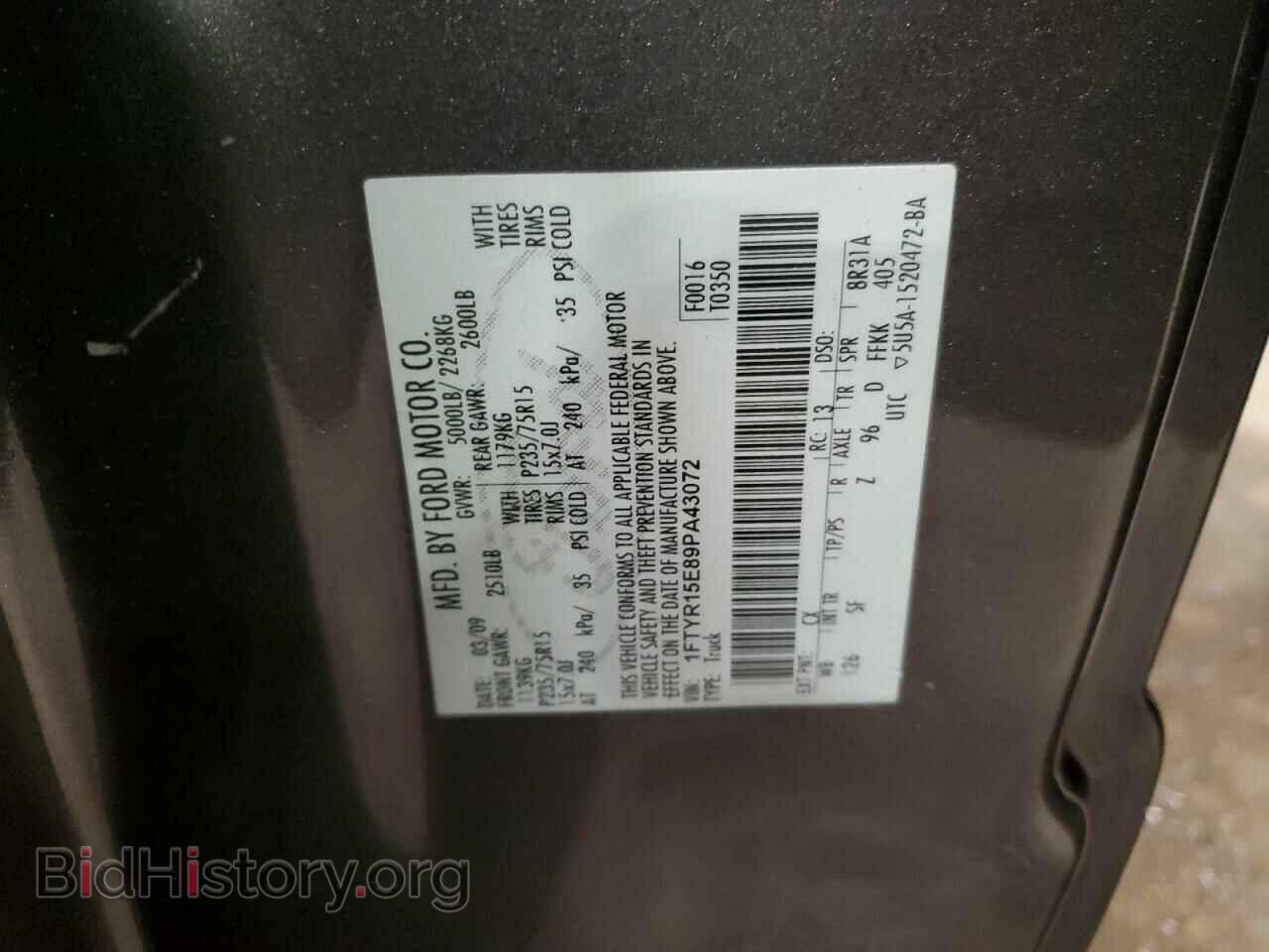 2009 FORD RANGER - VIN: 1FTYR15E89PA43072 - Фото 12