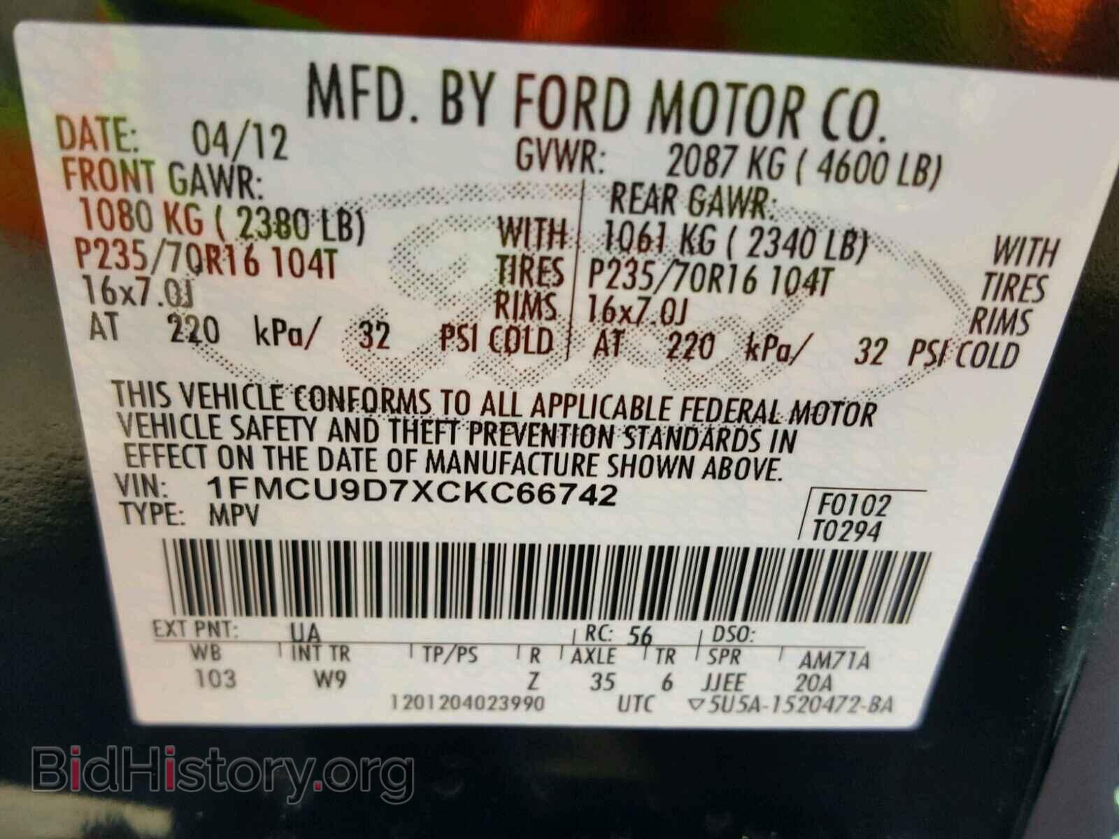 2012 FORD ESCAPE - VIN: 1FMCU9D7XCKC66742 - Фото 10