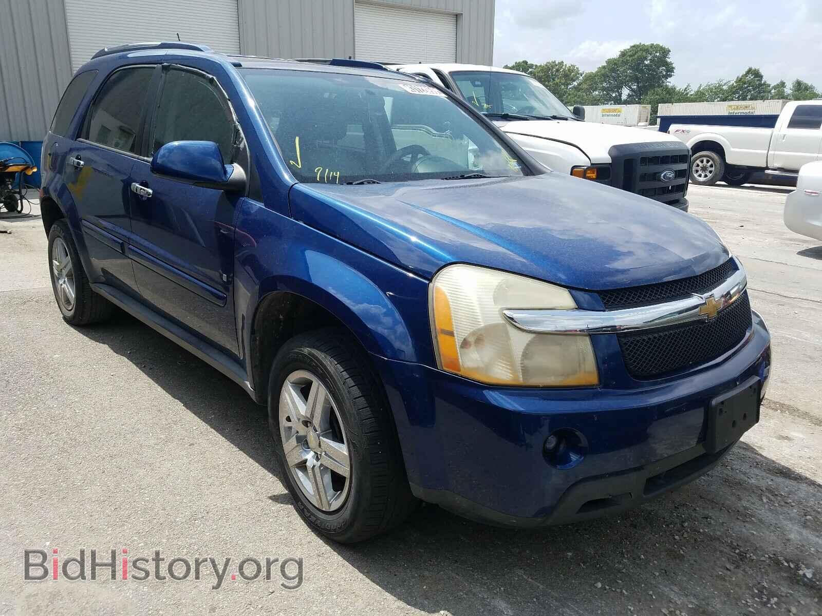 Photo 2CNDL23F986019729 - CHEVROLET EQUINOX 2008