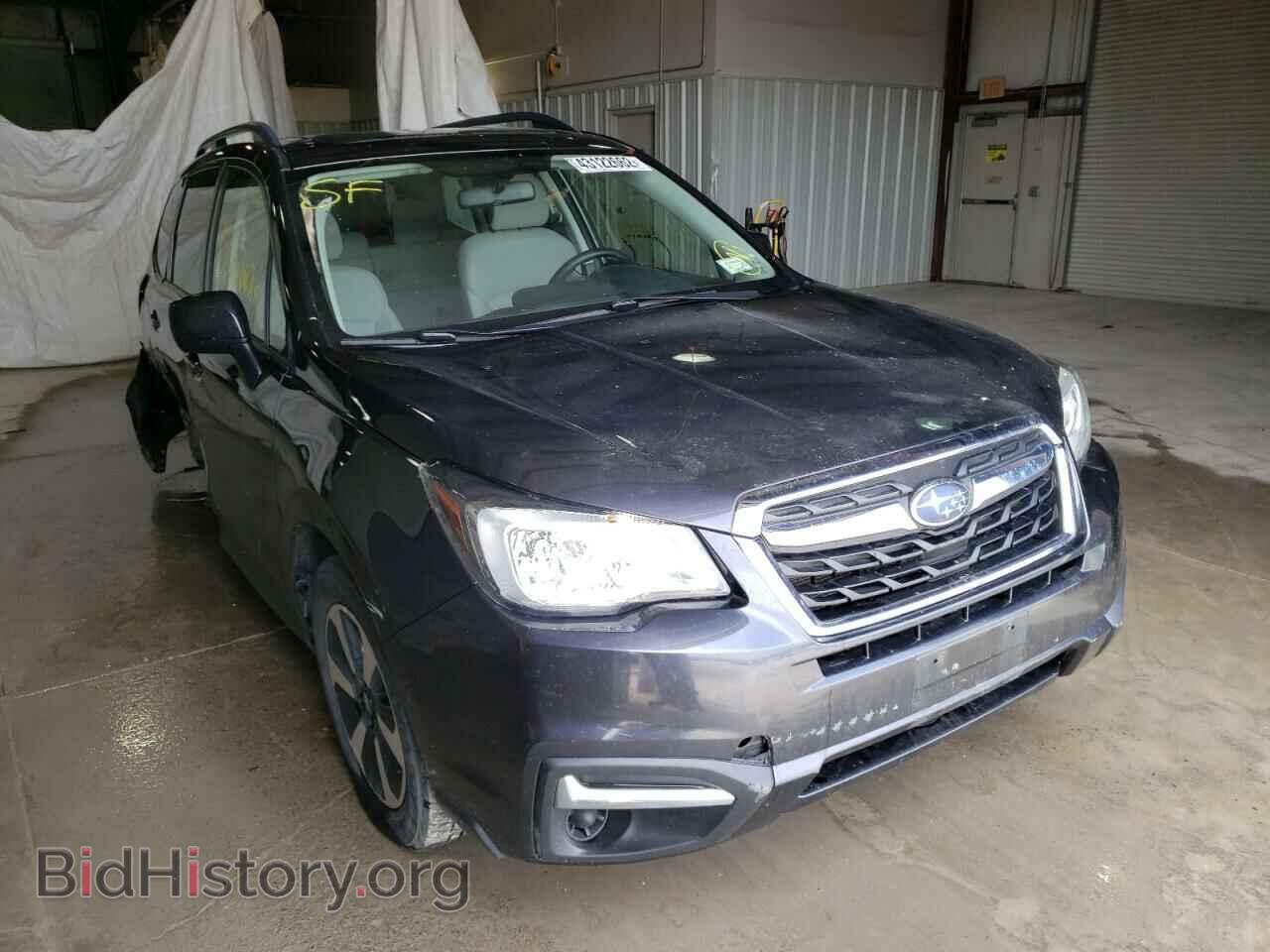 Photo JF2SJAEC0HH426560 - SUBARU FORESTER 2017