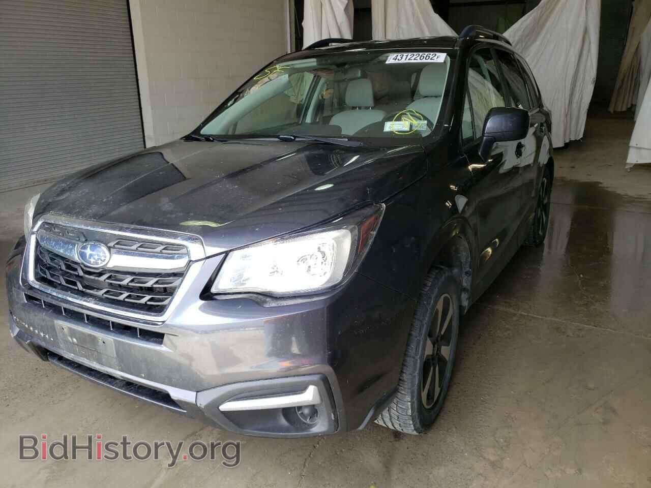 2017 SUBARU FORESTER - VIN: JF2SJAEC0HH426560 - Фото 2