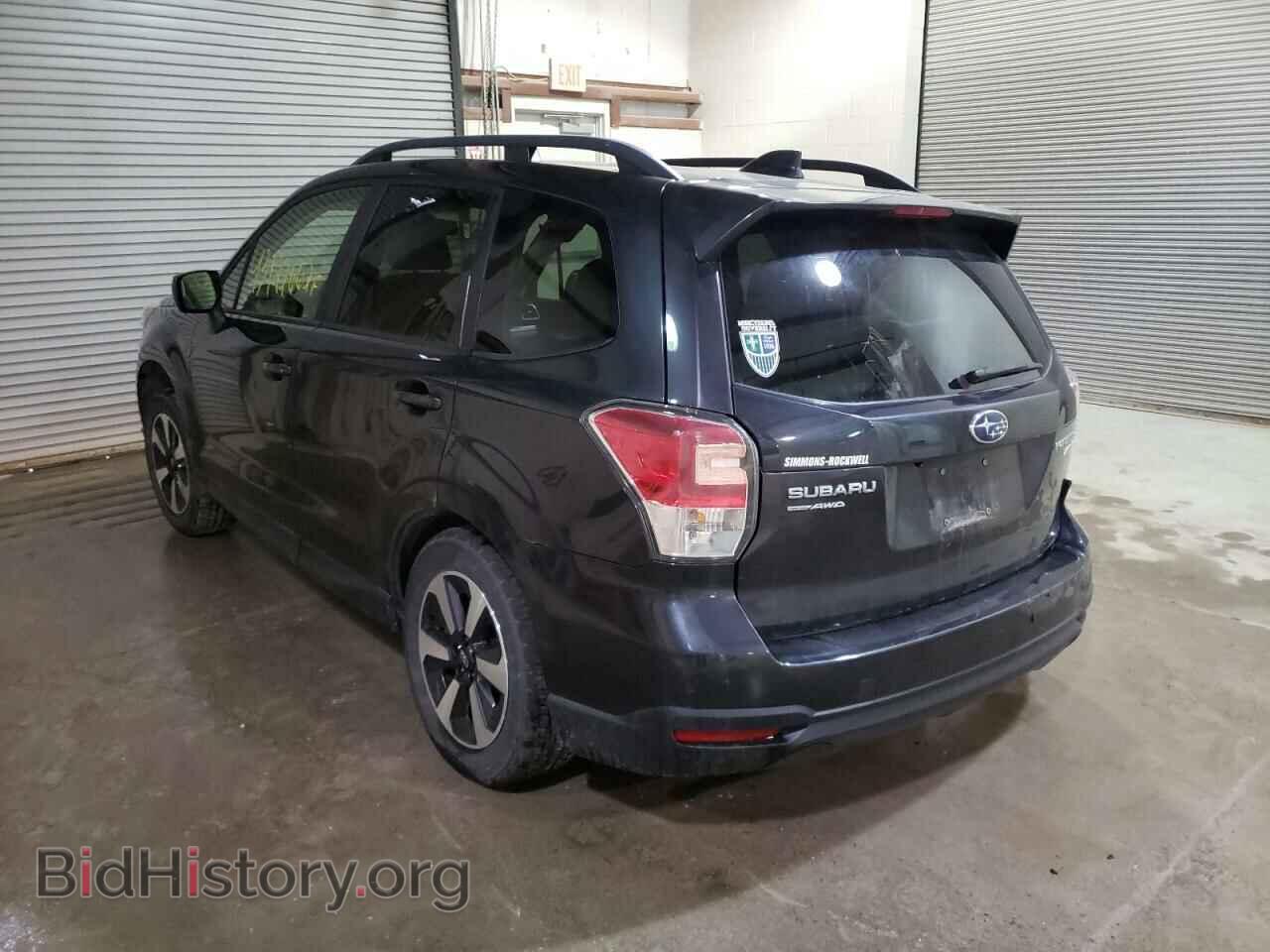 2017 SUBARU FORESTER - VIN: JF2SJAEC0HH426560 - Фото 3