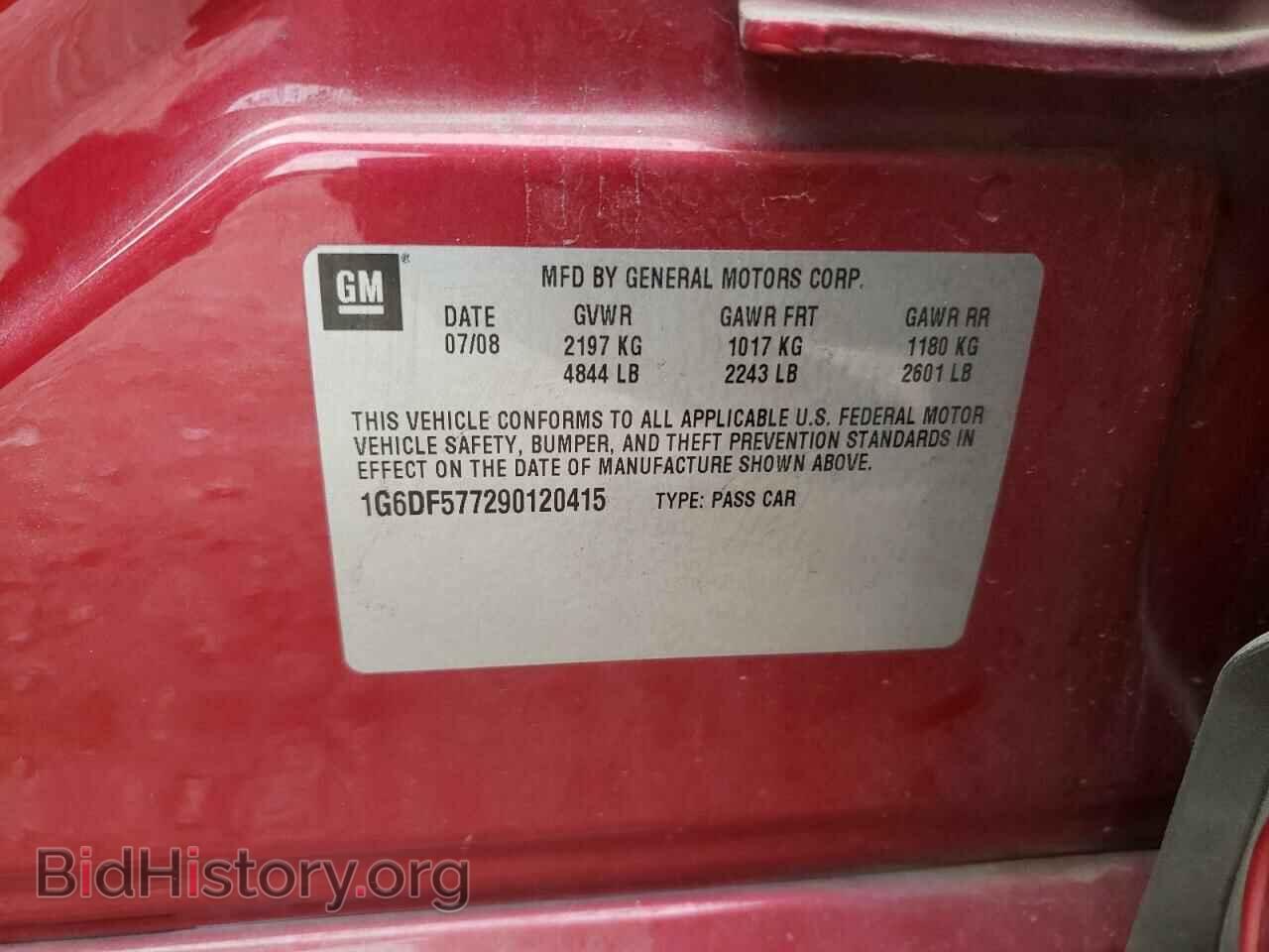 2009 CADILLAC CTS - VIN: 1G6DF577290120415 - Фото 10
