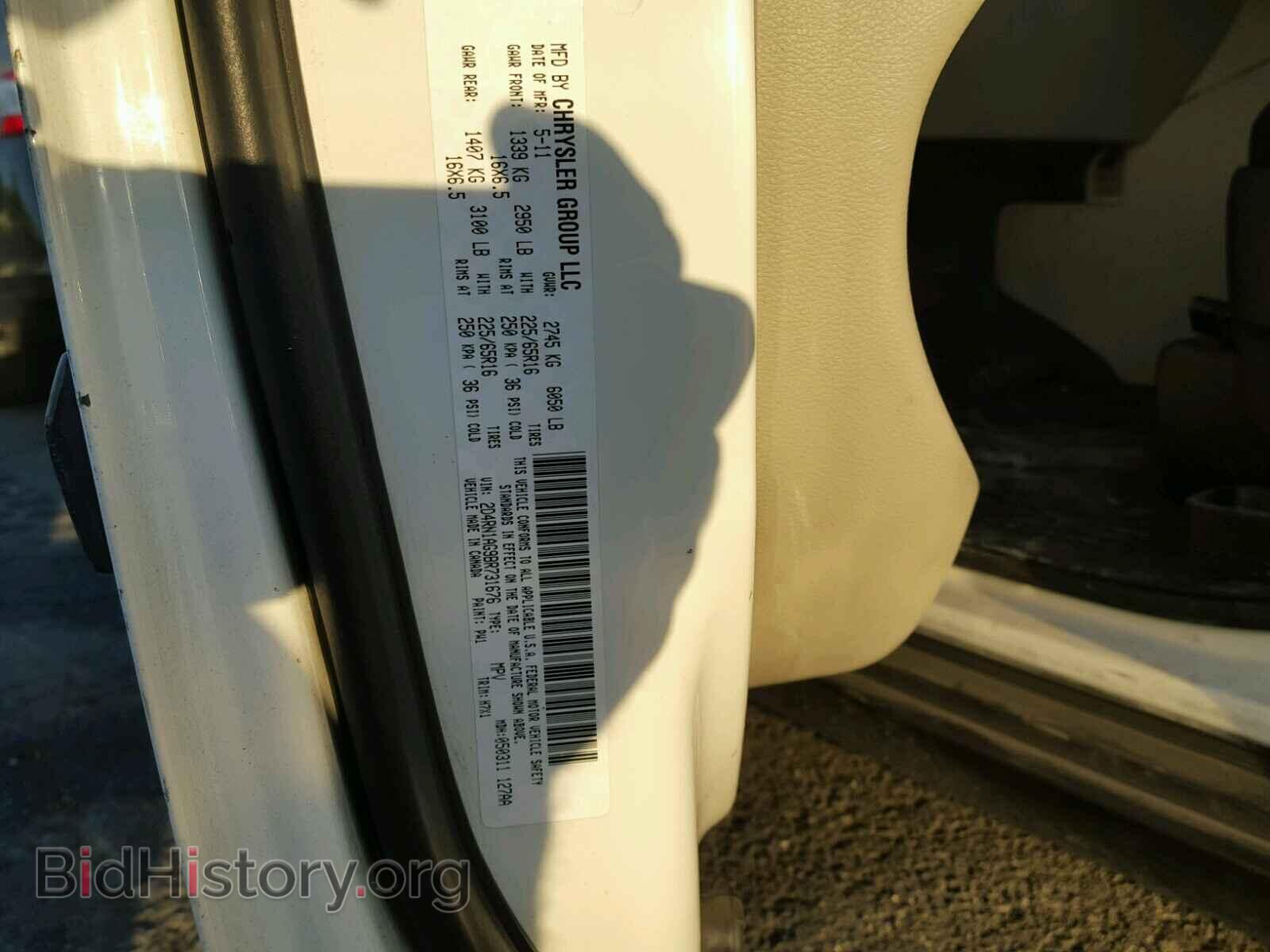 2011 DODGE CARAVAN - VIN: 2D4RN1AG9BR731676 - Photo 10