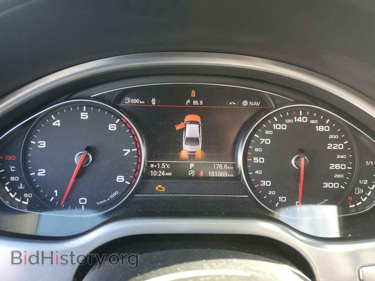 2016 AUDI A8 - VIN: WAUK3AFDXGN020976 - Photo 9