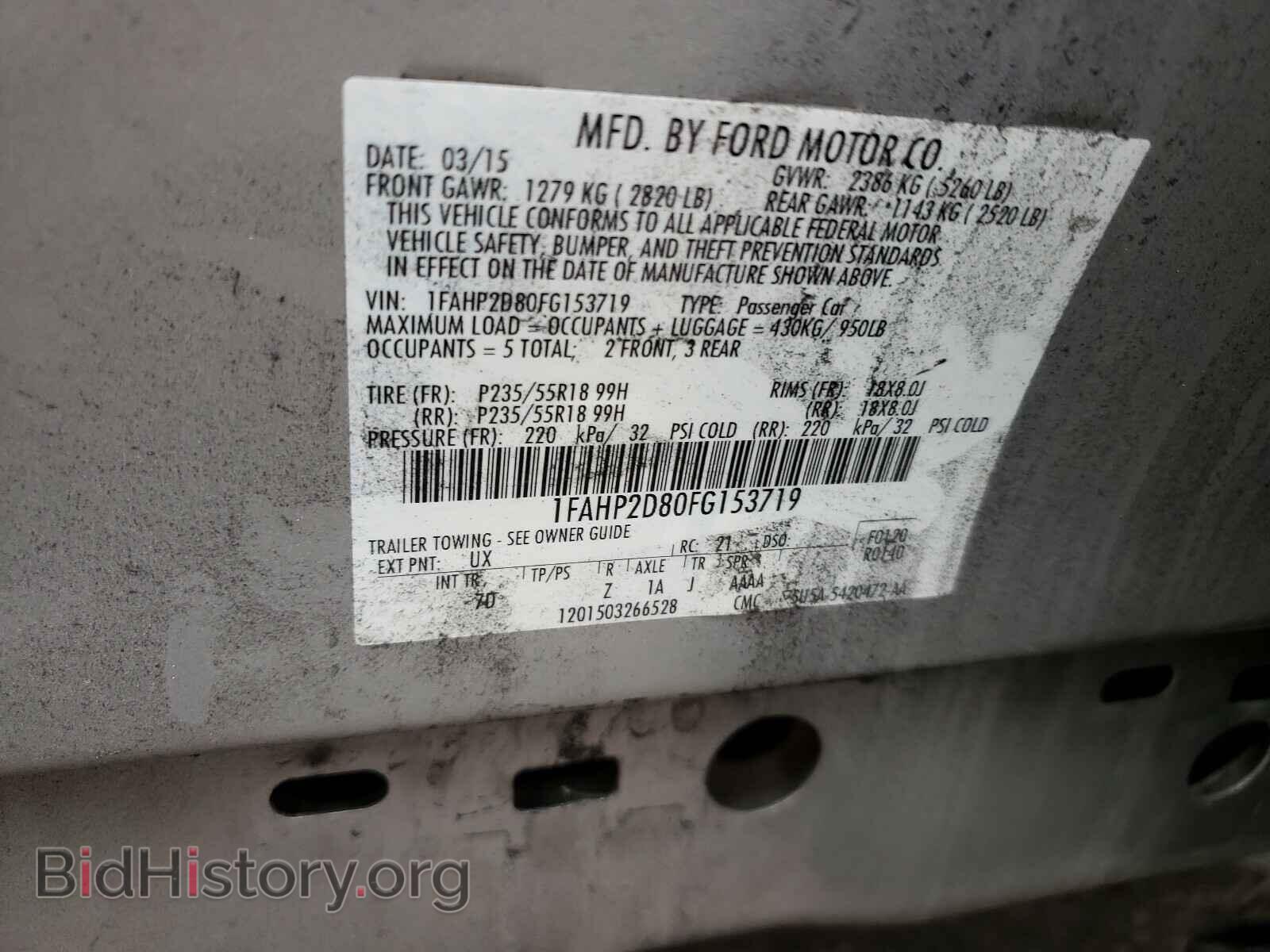 2015 FORD TAURUS - VIN: 1FAHP2D80FG153719 - Photo 10