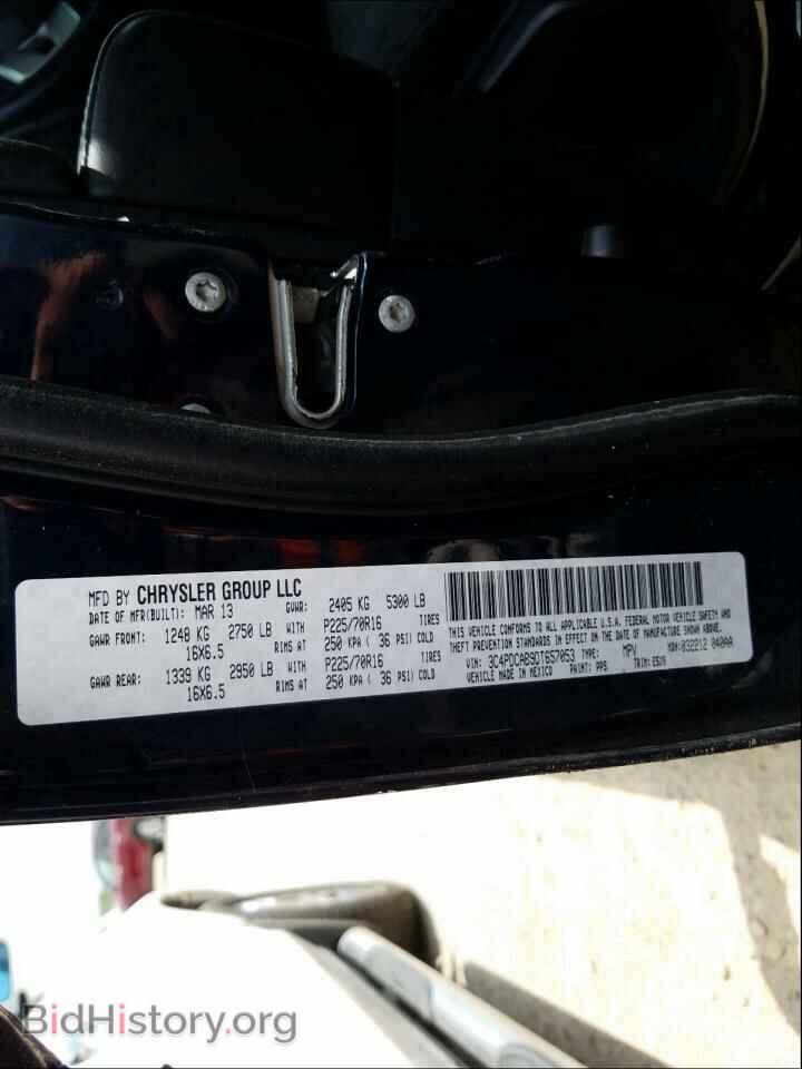 2013 DODGE JOURNEY - VIN: 3C4PDCAB9DT657053 - Фото 10
