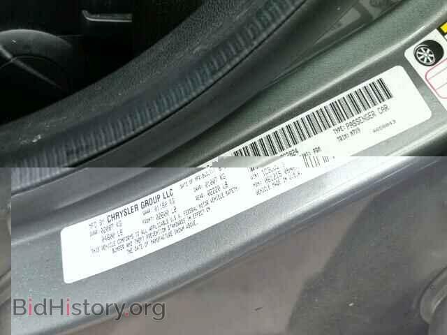 2013 CHRYSLER 200 - VIN: 1C3CCBAB0DN762824 - Фото 10
