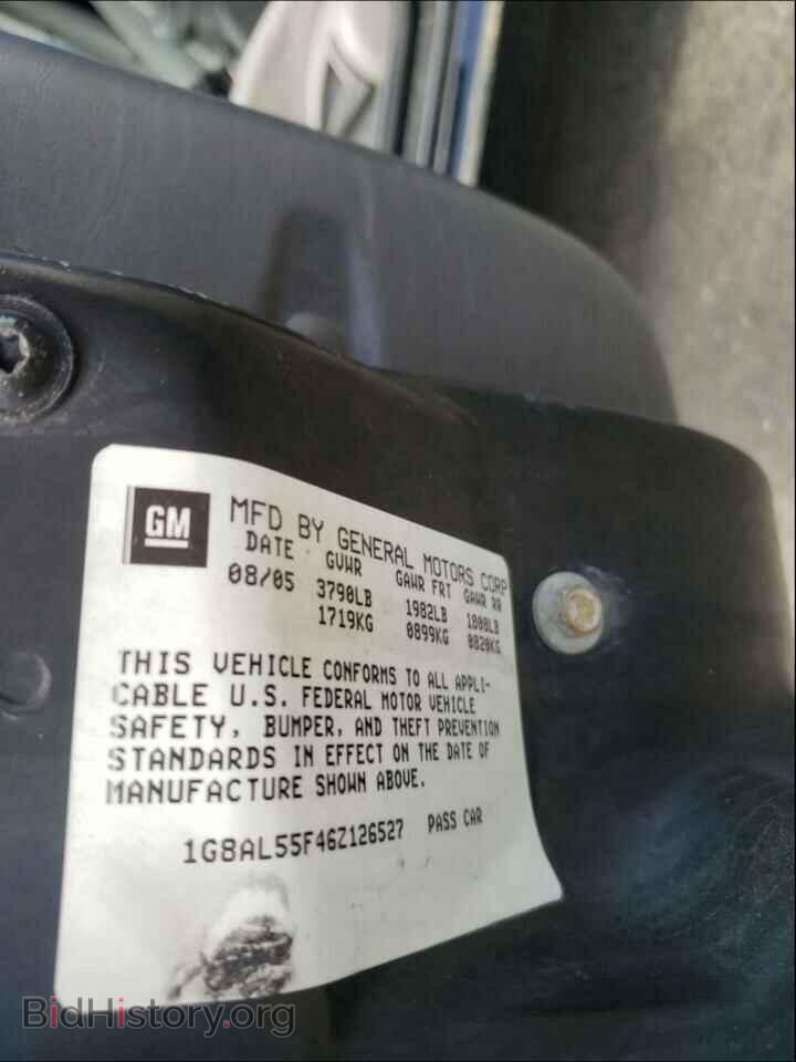 2006 SATURN ION - VIN: 1G8AL55F46Z126527 - Фото 10