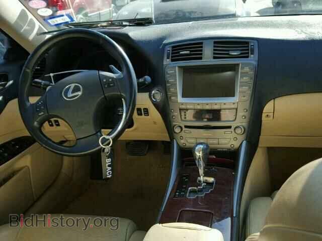 2007 LEXUS IS250 - VIN: JTHBK262872029184 - Фото 9