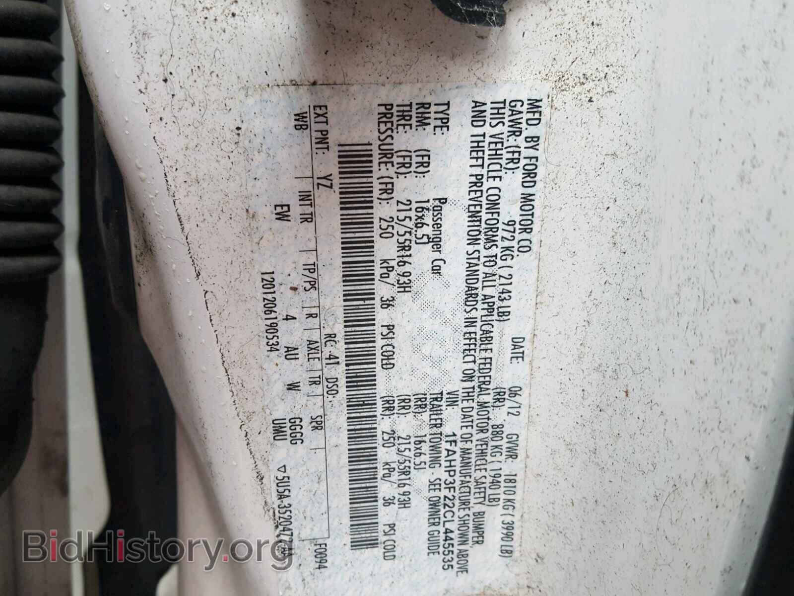 2012 Ford FOCUS (VIN 1FAHP3F22CL445535) — photo 10 of 10