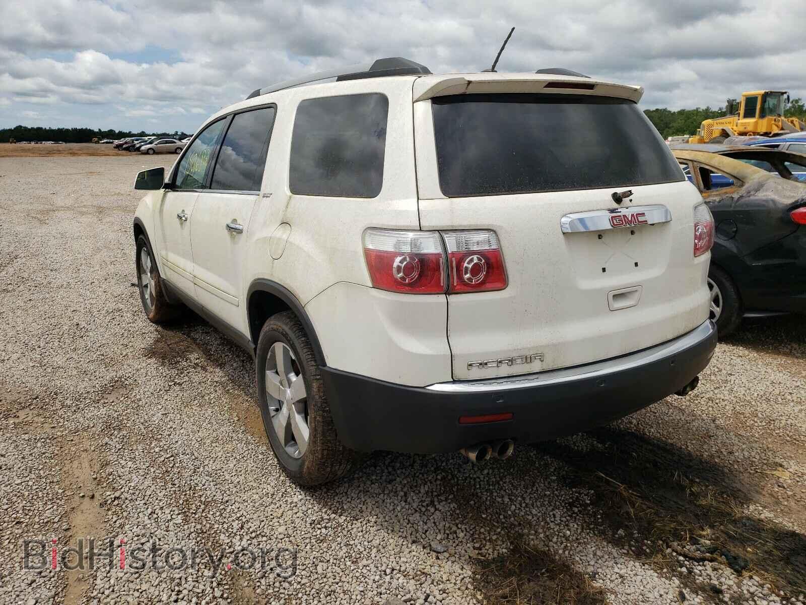 2012 GMC ACADIA - VIN: 1GKKRRED9CJ267980 - Фото 3