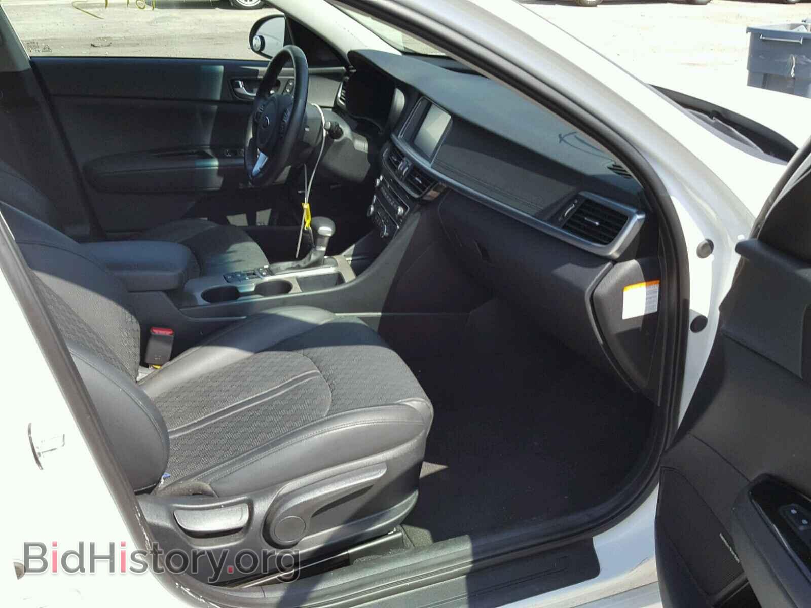 2017 KIA OPTIMA - VIN: KNAGU4LE2H5012728 - Фото 5