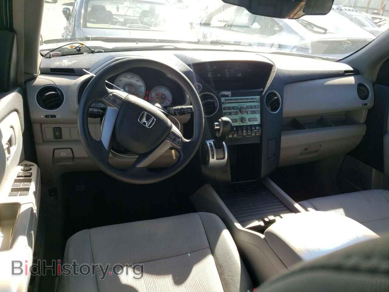 2009 HONDA PILOT - VIN: 5FNYF38409B007782 - Photo 8