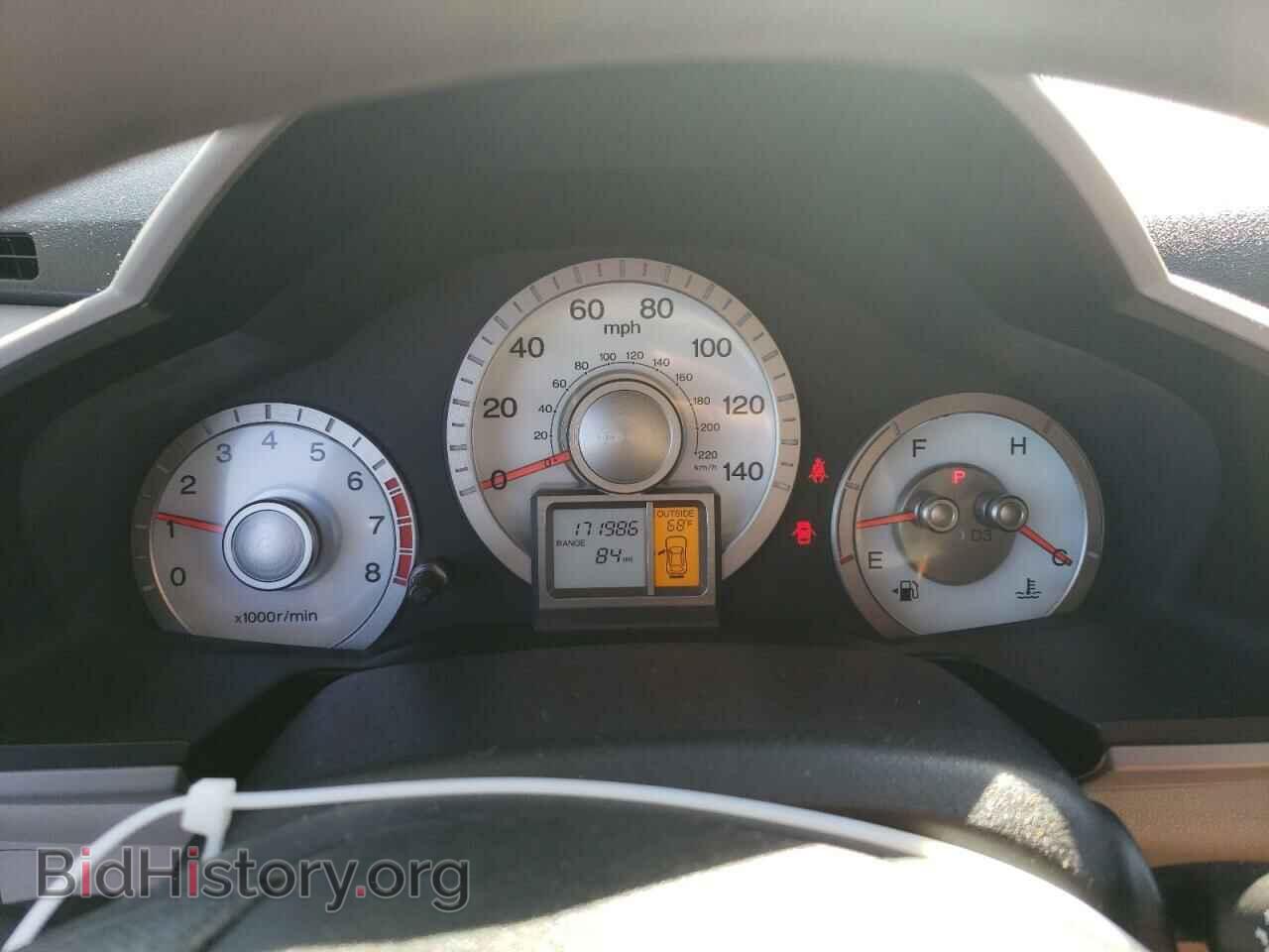 2009 HONDA PILOT - VIN: 5FNYF38409B007782 - Photo 9