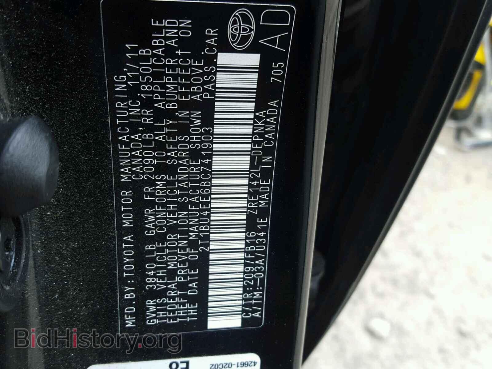 2011 TOYOTA COROLLA - VIN: 2T1BU4EE6BC741903 - Фото 10