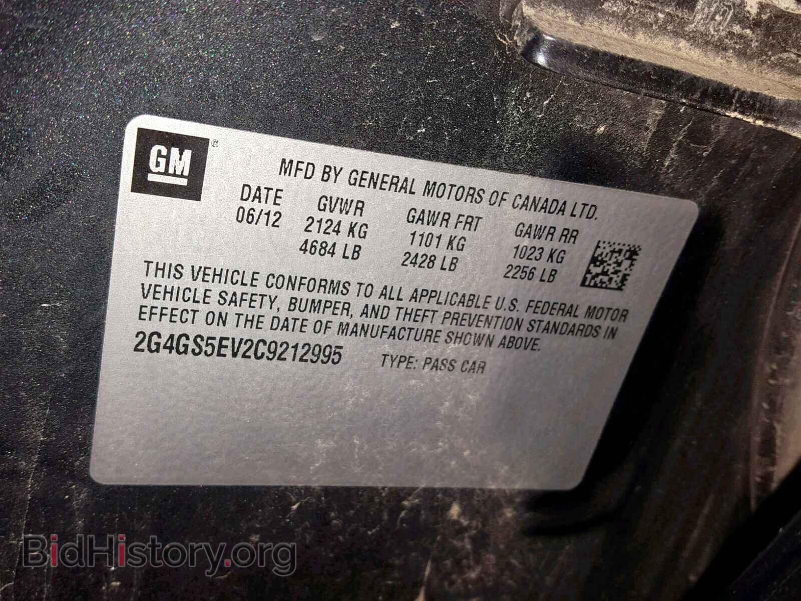 2012 BUICK REGAL - VIN: 2G4GS5EV2C9212995 - Фото 10