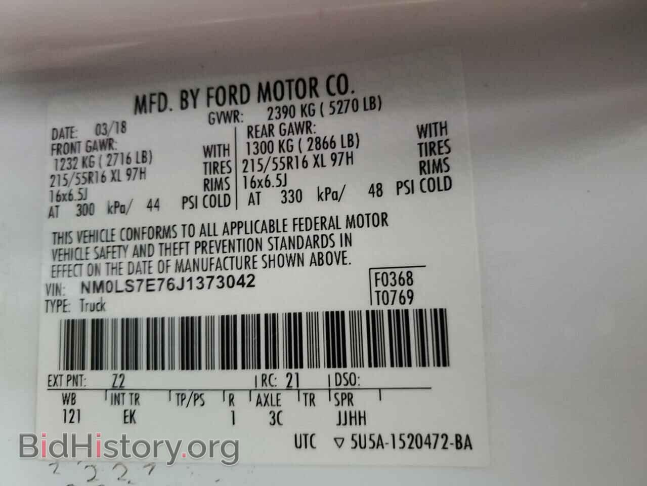 2018 FORD TRANSIT - VIN: NM0LS7E76J1373042 - Фото 13