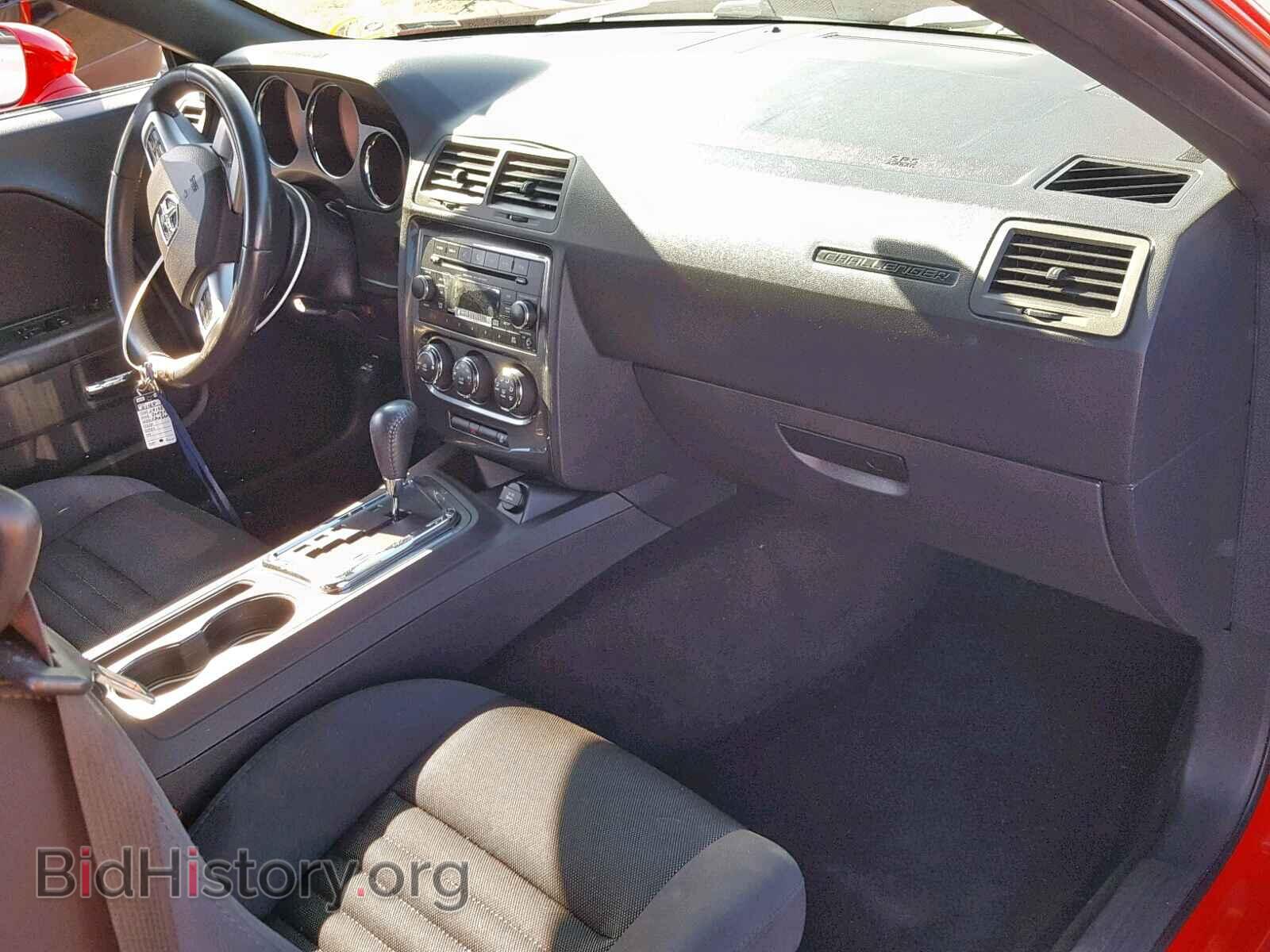 2014 DODGE CHALLENGER - VIN: 2C3CDYAG1EH298514 - Photo 9