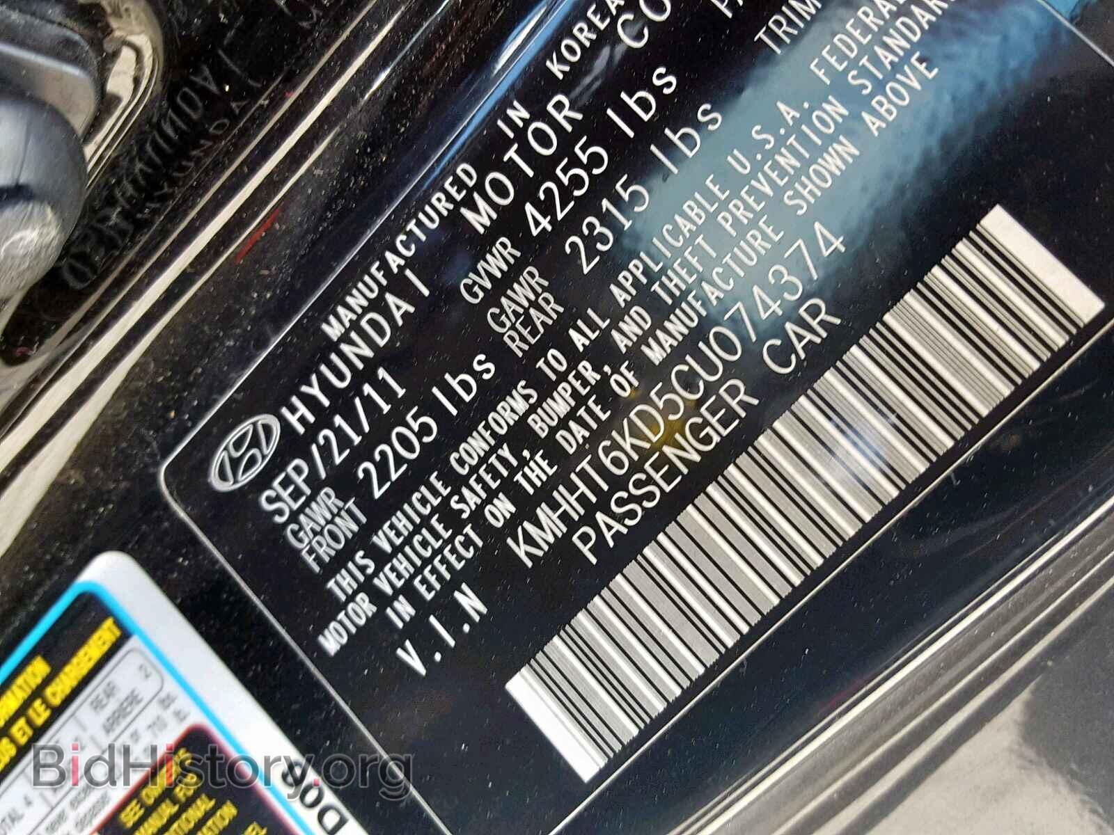 2012 HYUNDAI GENESIS - VIN: KMHHT6KD5CU074374 - Фото 10