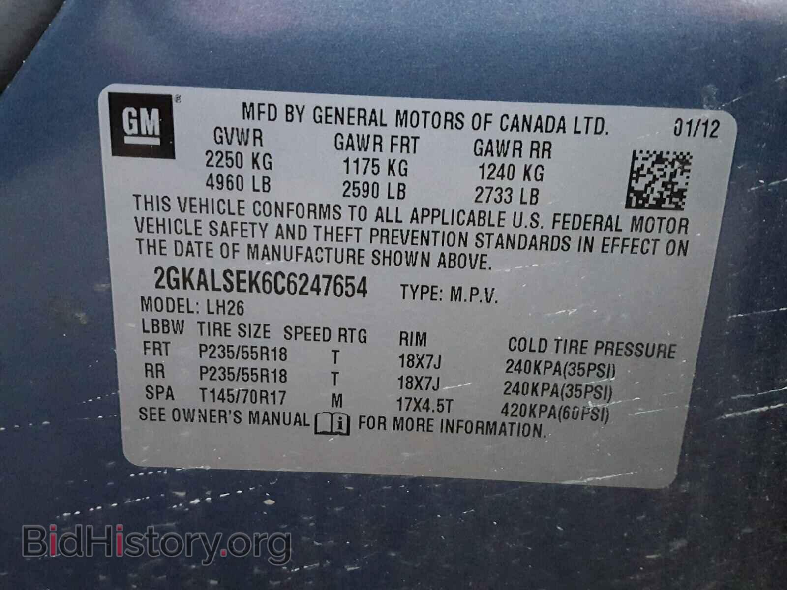 2012 GMC TERRAIN - VIN: 2GKALSEK6C6247654 - Photo 10