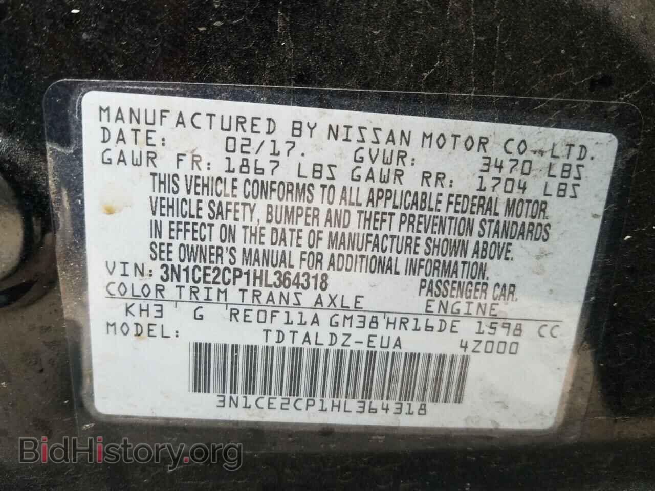 2017 NISSAN VERSA - VIN: 3N1CE2CP1HL364318 - Фото 10