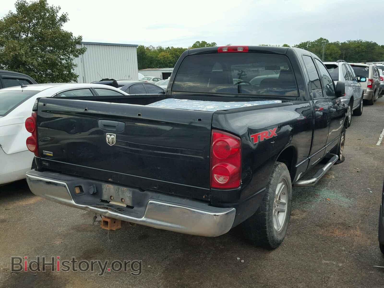 2008 DODGE RAM 1500 - VIN: 1D7HA18N48S622015 - Photo 4