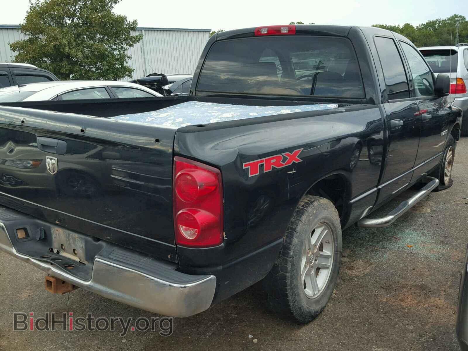 2008 DODGE RAM 1500 - VIN: 1D7HA18N48S622015 - Photo 9
