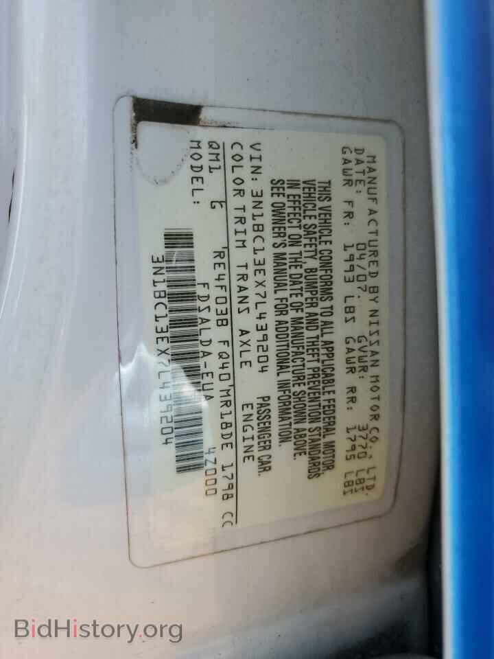 2007 NISSAN VERSA - VIN: 3N1BC13EX7L439204 - Фото 12