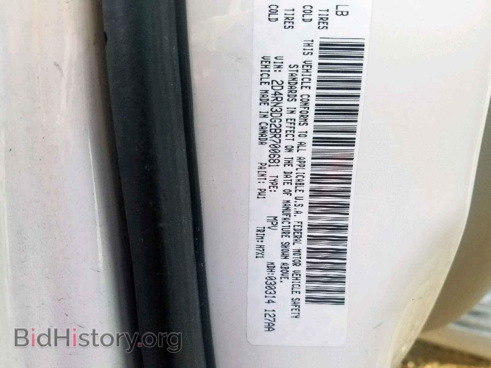 2011 DODGE GRAND CARA - VIN: 2D4RN3DG2BR700681 - Фото 10