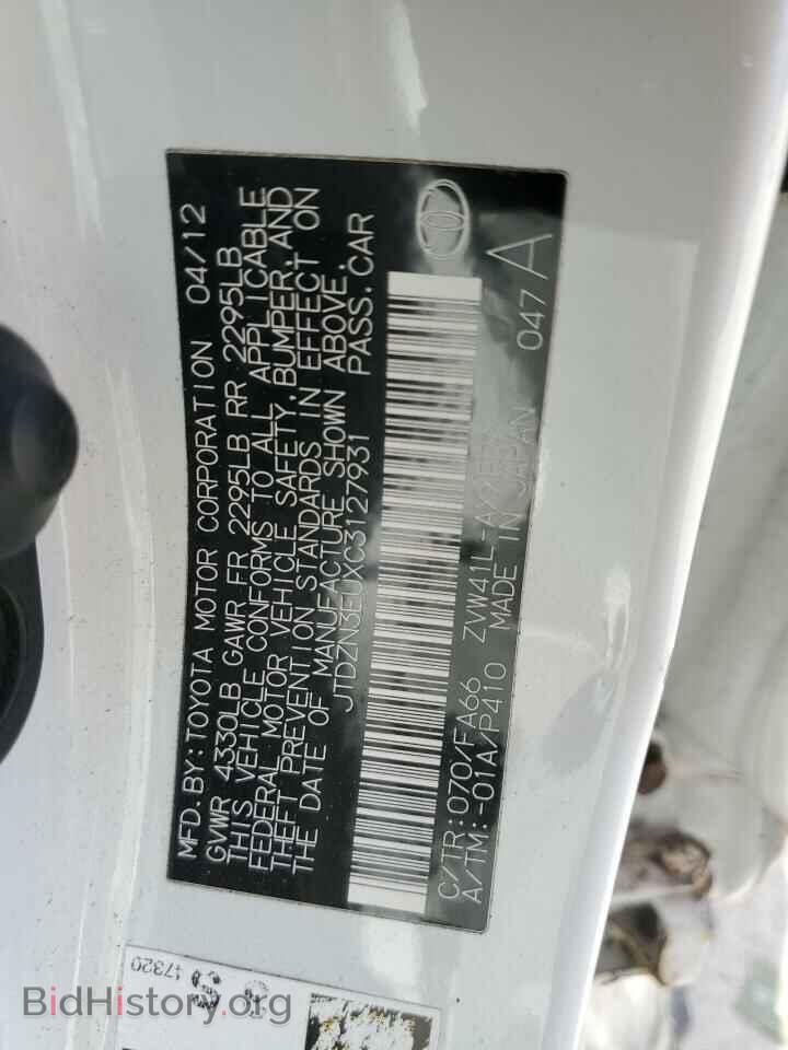2012 TOYOTA PRIUS - VIN: JTDZN3EUXC3127931 - Фото 14