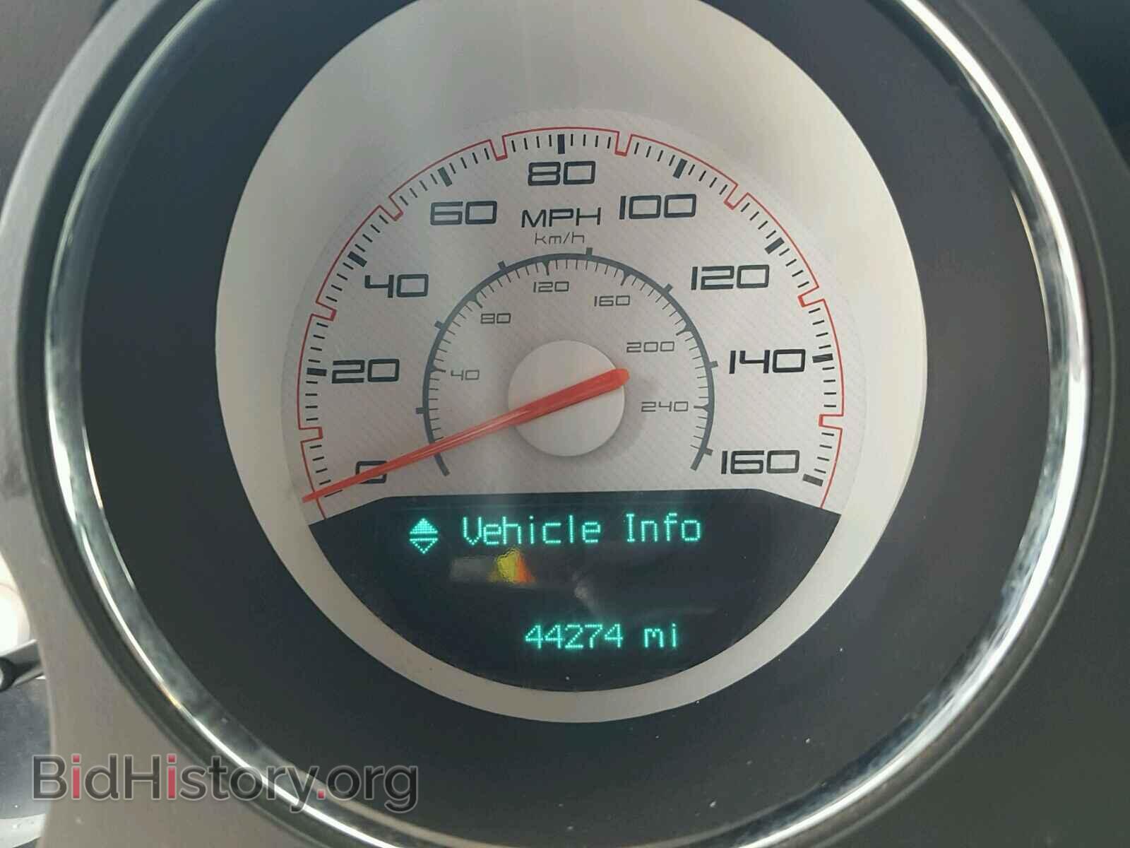 2012 DODGE CHALLENGER - VIN: 2C3CDYBT9CH233189 - Фото 8