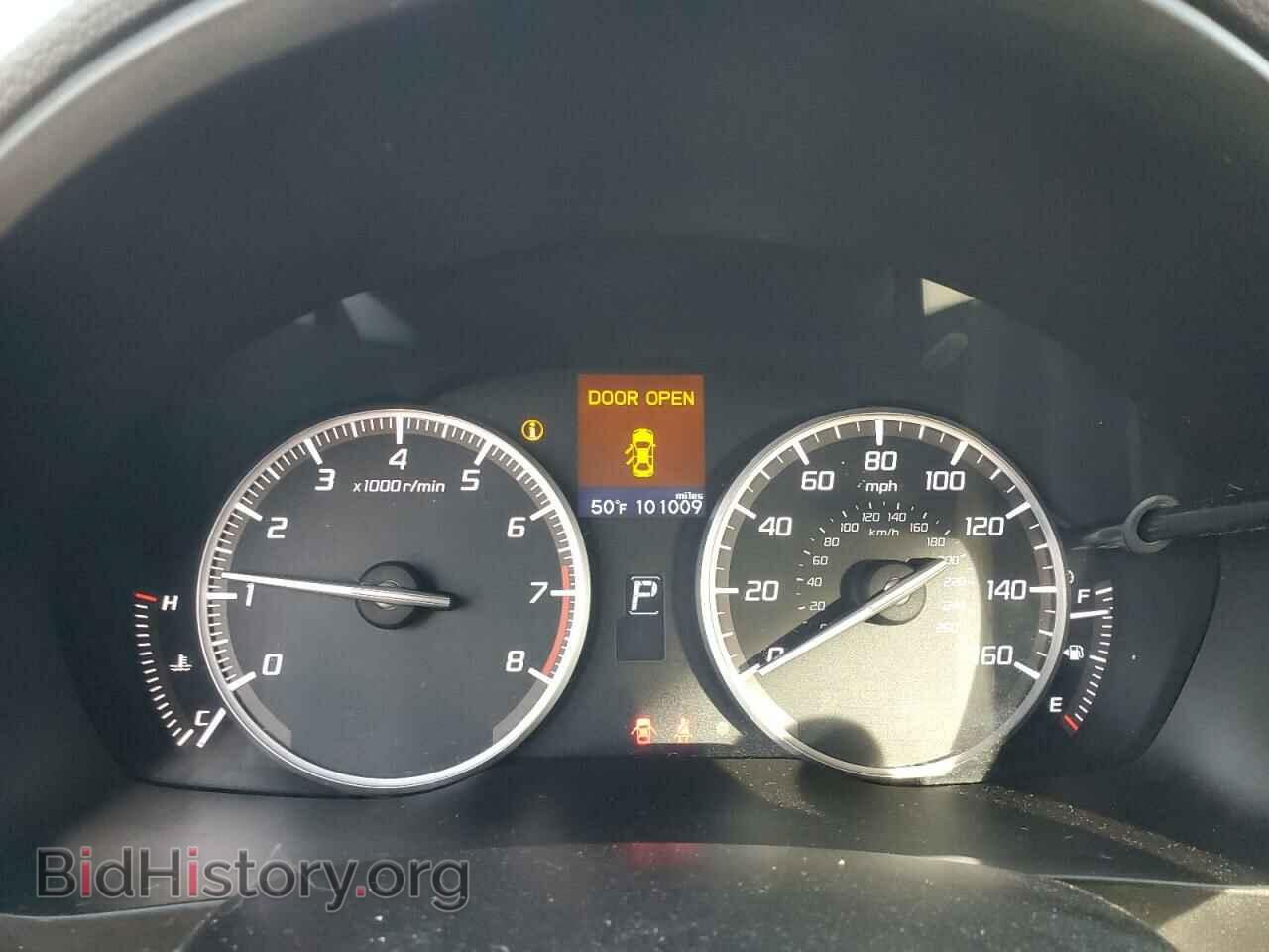 2014 ACURA ILX - VIN: 19VDE1F33EE001323 - Фото 9