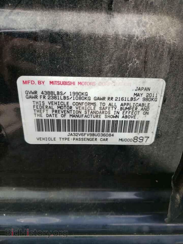 2011 MITSUBISHI LANCER - VIN: JA32V6FV9BU036084 - Фото 12