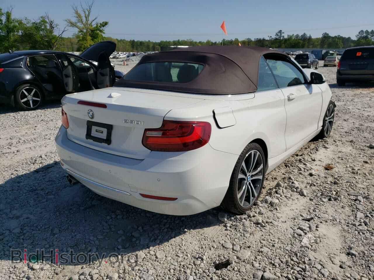 2017 BMW 2 SERIES - VIN: WBA2K9C50HV646858 - Фото 4