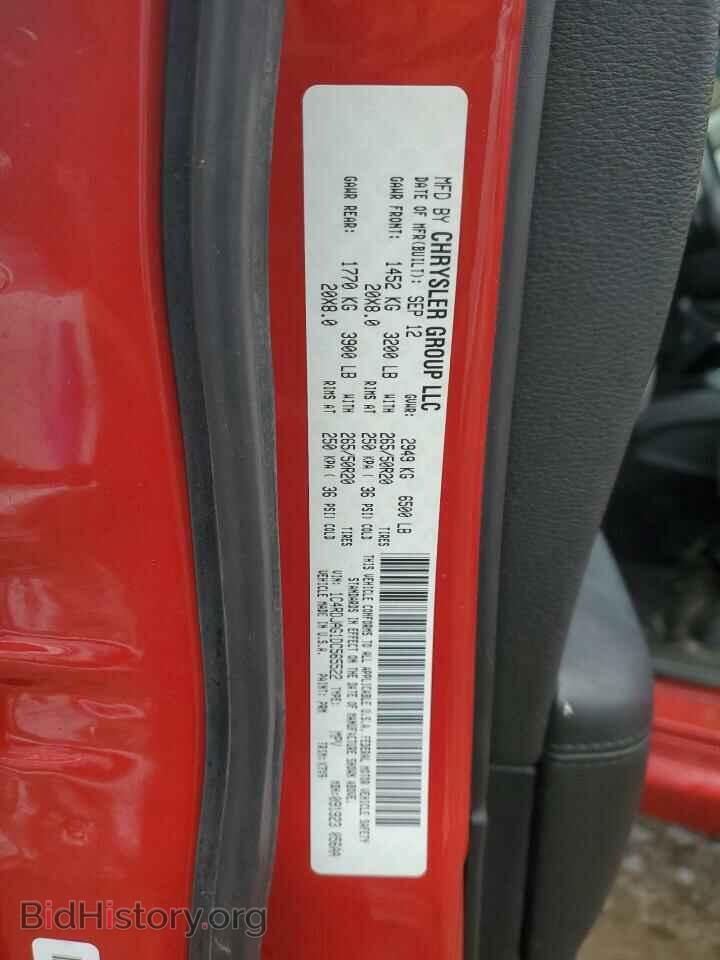 2013 DODGE DURANGO - VIN: 1C4RDJAG1DC565522 - Photo 13