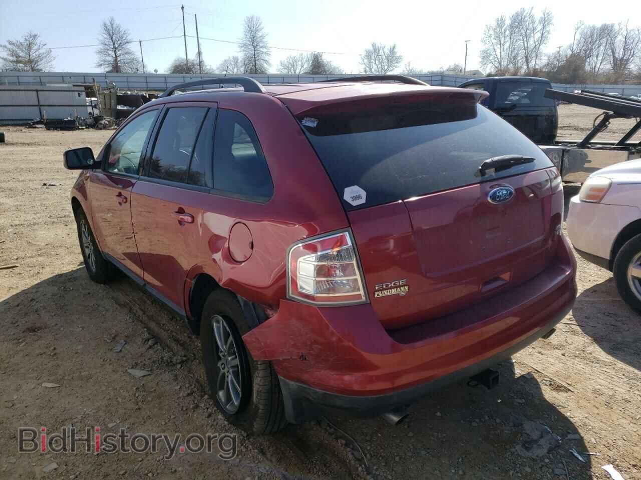 2008 FORD EDGE - VIN: 2FMDK48C48BB26322 - Фото 2
