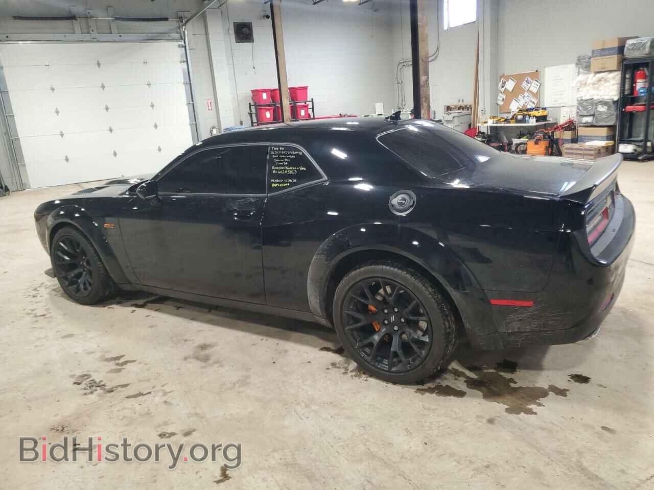 2023 DODGE CHALLENGER - VIN: 2C3CDZFJ3PH609938 - Фото 2