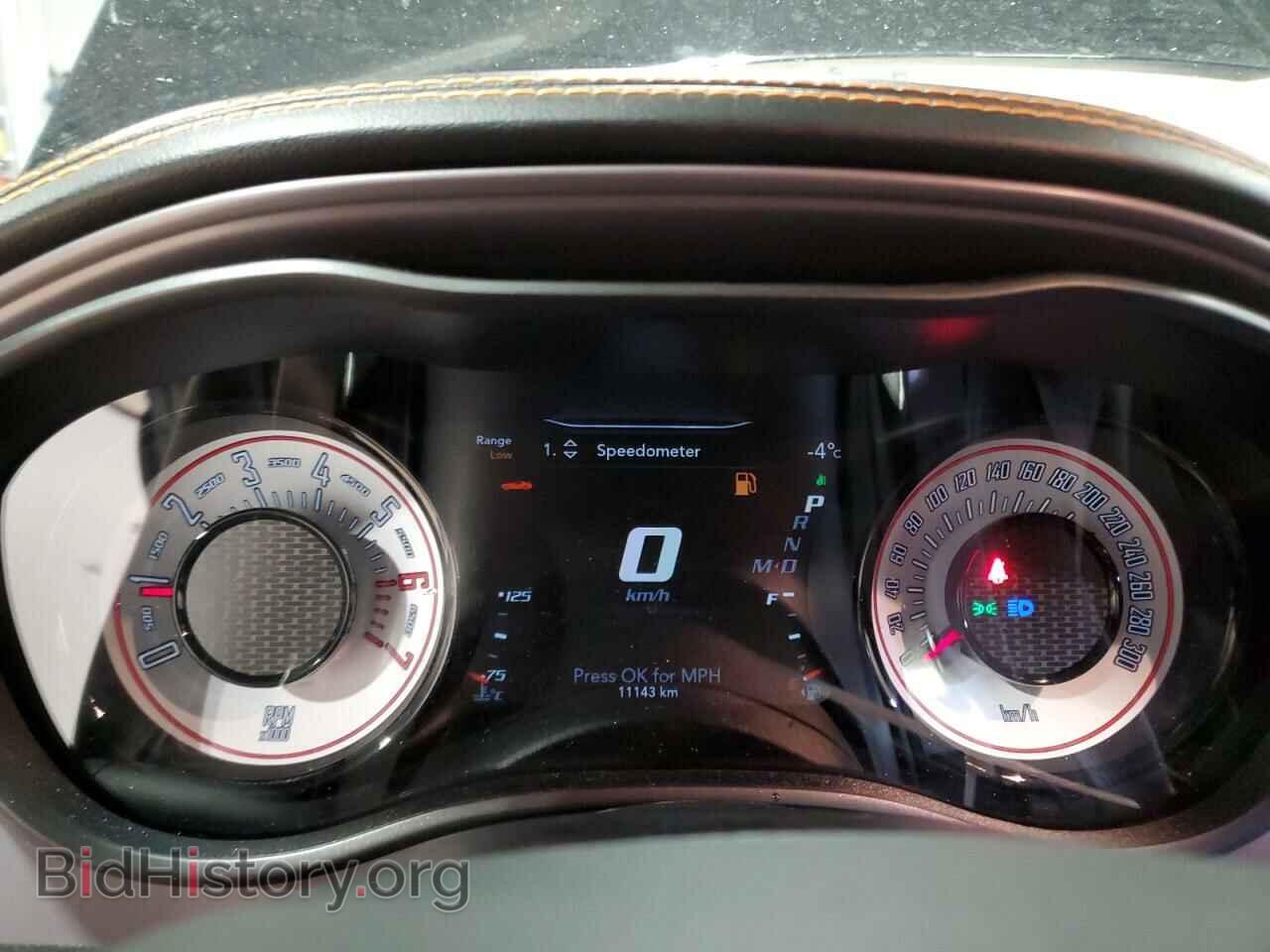 2023 DODGE CHALLENGER - VIN: 2C3CDZFJ3PH609938 - Фото 9
