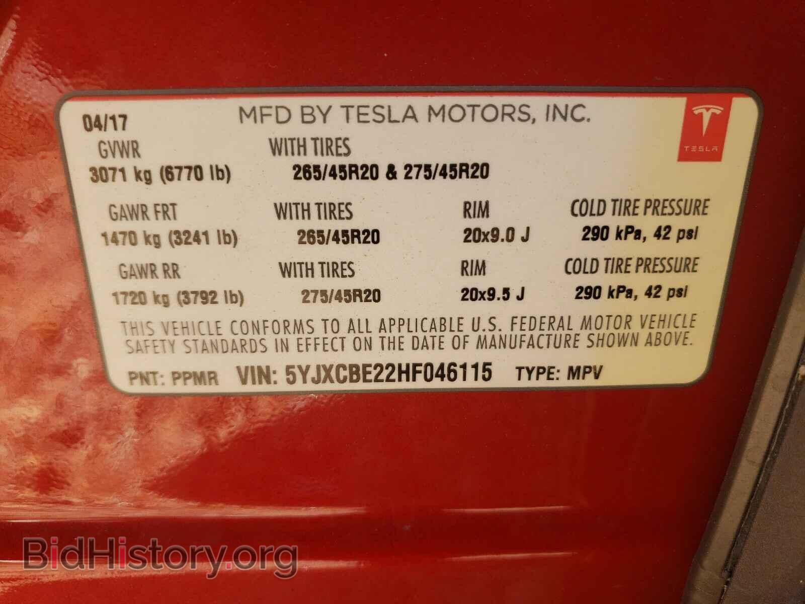 2017 TESLA MODEL X - VIN: 5YJXCBE22HF046115 - Photo 10