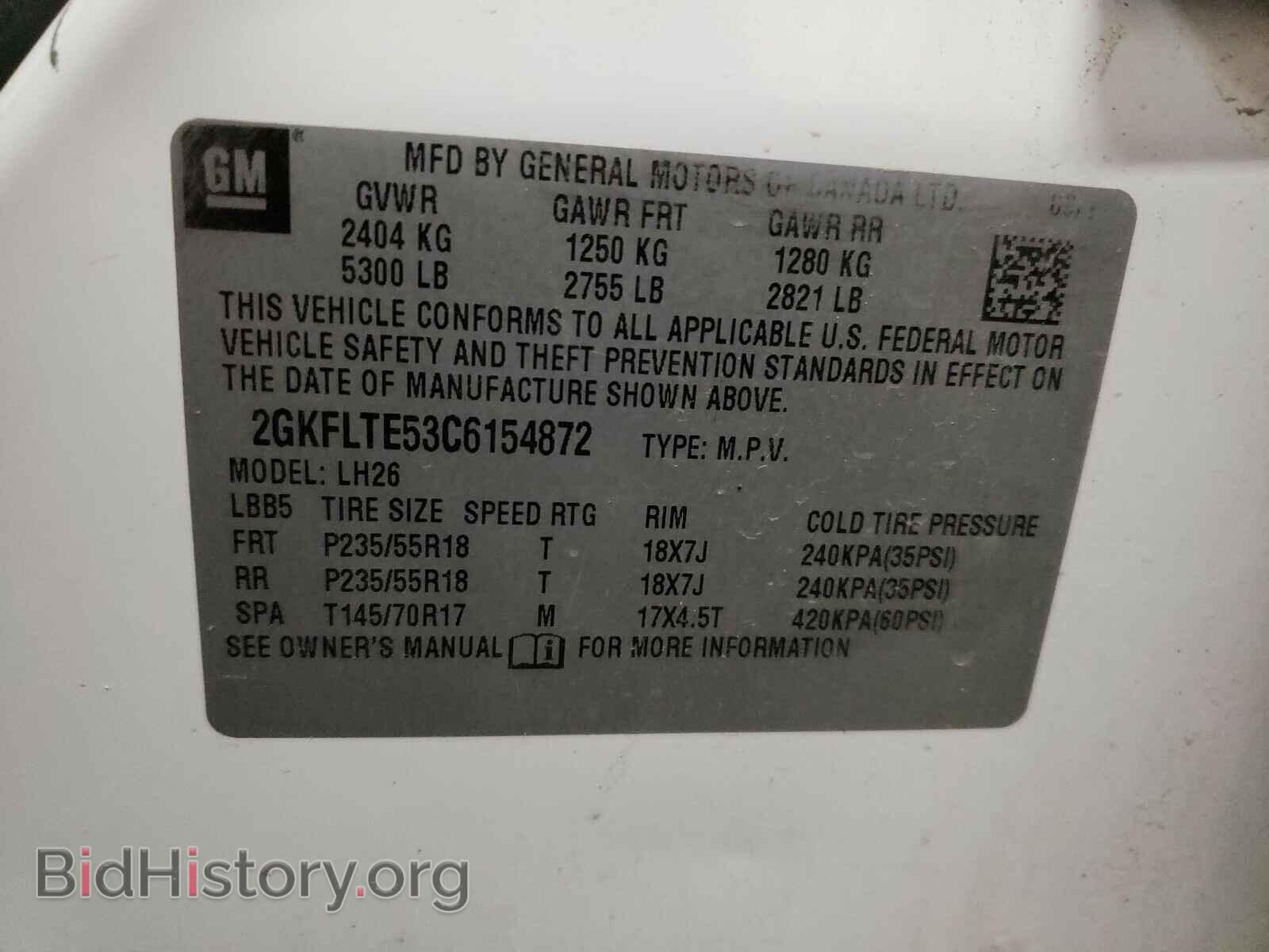 2012 GMC TERRAIN - VIN: 2GKFLTE53C6154872 - Фото 10