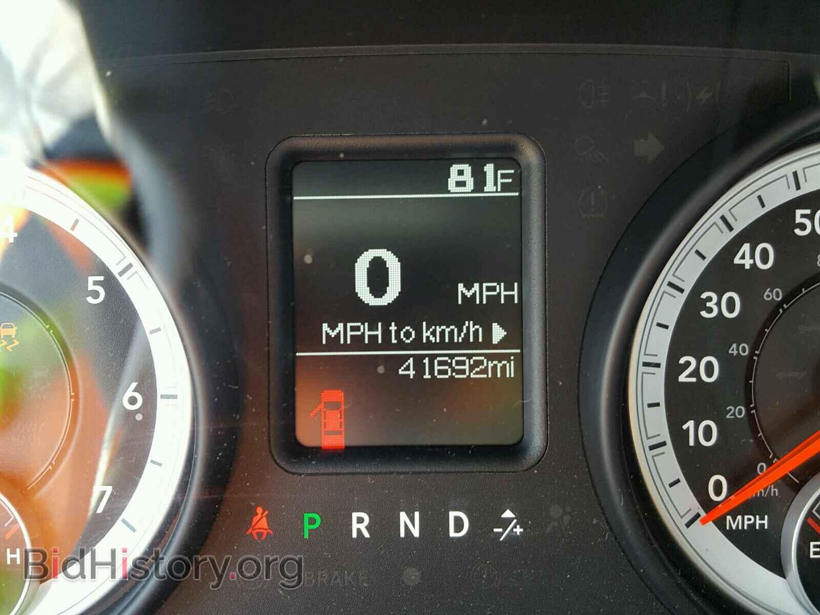 2013 RAM 1500 ST - VIN: 1C6RR7FT8DS606722 - Фото 8
