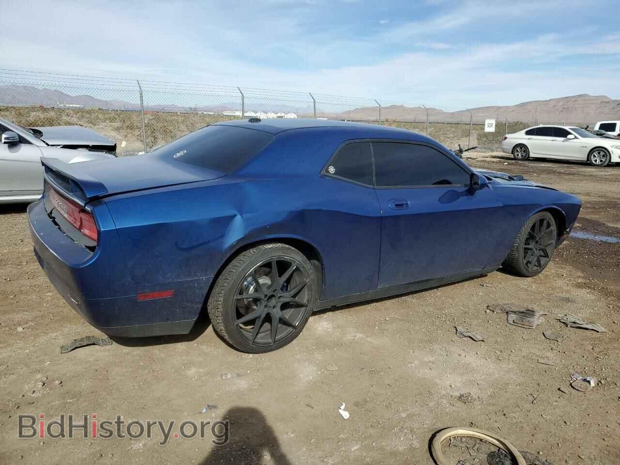 2009 DODGE CHALLENGER - VIN: 2B3LJ44V29H561530 - Фото 3