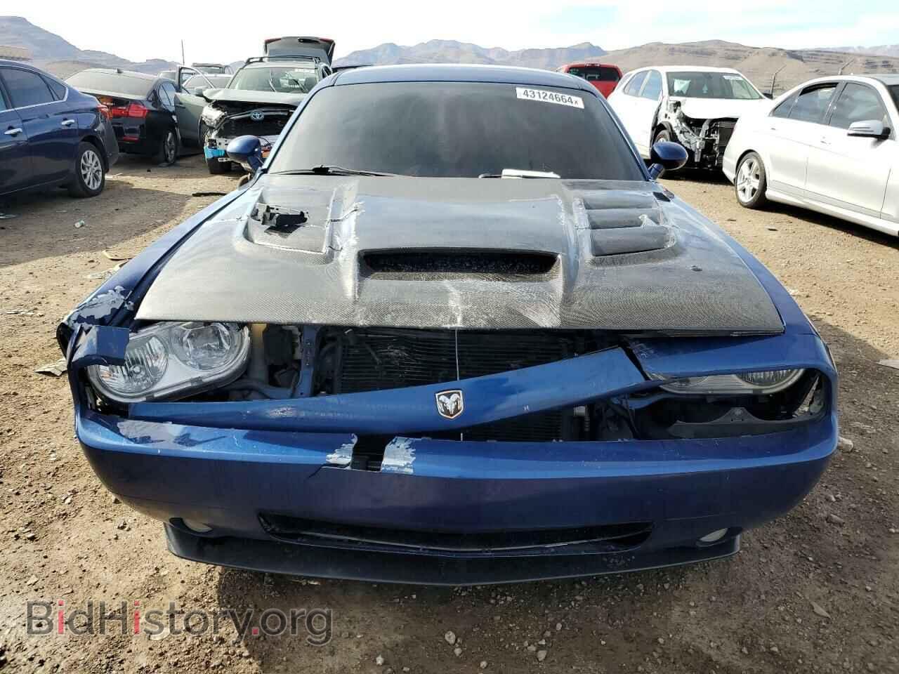 2009 DODGE CHALLENGER - VIN: 2B3LJ44V29H561530 - Фото 5
