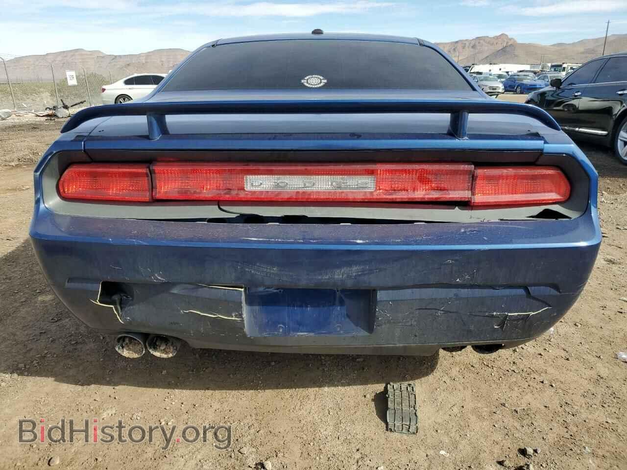 2009 DODGE CHALLENGER - VIN: 2B3LJ44V29H561530 - Фото 6